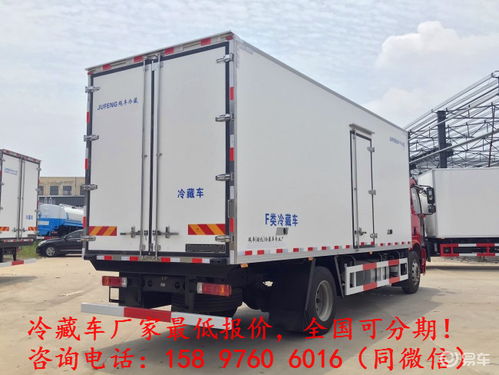 6.8米冷藏車報(bào)價(jià)解析 解放車型及廂體制造成本分析