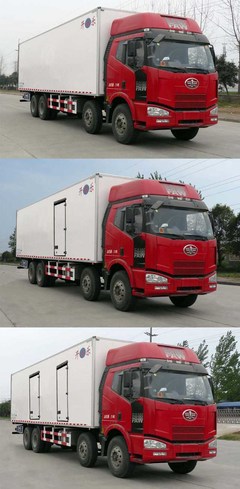 冷藏車廂體清潔 保障食品安全與車輛性能的關(guān)鍵