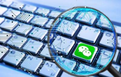 蘭州小程序開發(fā)迭代優(yōu)化