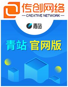 微信小程序開發(fā)平臺(tái)入口