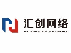 福州軟件開發公司 專業外包與定制，賦能企業數字化轉型